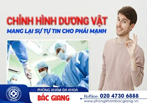 Nam giới có nên chỉnh hình dương vật không? Phẫu thuật ở đâu tốt nhất?